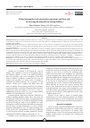 Научная статья на тему 'Distortion products of otoacoustic emissions and their role in assessing hearing loss in young children'