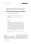 Научная статья на тему 'Distribution and community structure of benthic ciliates in the North Eastern part of the Black Sea'