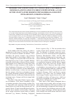 Научная статья на тему 'Distribution and dynamic of Castor fiber (Castoridae, Mammalia) population in forest-steppe rivers: a case of the State Nature Reserve Privolzhskaya Lesostep’, Penza region, european Russia'