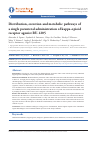 Научная статья на тему 'DISTRIBUTION, EXCRETION AND METABOLIC PATHWAYS OF
A SINGLE PARENTERAL ADMINISTRATION OF KAPPA-OPIOID
RECEPTOR AGONIST RU-1205'