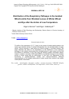 Научная статья на тему 'Distribution of the Respiratory Pathways in the Isolated Mitochondria from Etiolated Leaves of Winter Wheat and Rye after the Action of Low Temperature'