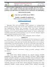 Научная статья на тему 'DIZAYNERDA IJODKORLIK XUSUSIYATLARINI RIVOJLANISHI UCHUN TURLI IJOBIY TURTKI BO’LISHI MUMKIN BO’LGAN MAXSUS QOBILIYATLARINI RIVOJLANTIRUVCHI TA’MINOTNI TO’LDIRISHDA PEDAGOGNING ROLI'