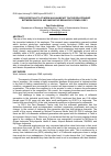 Научная статья на тему 'Does spirituality at work has an impact on the relationship between passion and innovative behavior of employee?'