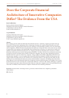 Научная статья на тему 'Does the Corporate Financial Architecture of Innovative Companies Differ? The Evidence From the USA'