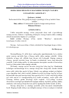 Научная статья на тему 'DOIRA IJROCHILIGINI O‘RGANISHDA MUSIQIY-NAZARIY FANLARNING AHAMIYATI'