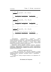 Научная статья на тему 'Долгосрочное прогнозирование с применением нечетких интервалов для описания экономических параметров энергетических предприятий'