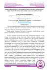 Научная статья на тему 'DORIVOR TIRNOQGUL (SALENDULA OFFICINALIS) O’SIMLIGINING GENETIK TUZILISHI HAMDA DORIVORLIK XUSUSIYATLARI'