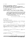 Научная статья на тему 'Double logarithmic stability in the identification of a scalar potential by a partial elliptic Dirichlet-to-Neumann map'