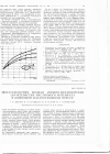 Научная статья на тему 'Двухжидкостная модель физико-механических характеристик масличного материала в шнековом маслоотжимном прессе'