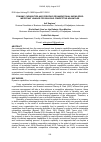 Научная статья на тему 'Dynamic capabilities and creating organizational knowledge: important linkage for building competitive advantage'