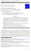 Научная статья на тему 'Dynamic equilibria of a nonisothermal fluid'