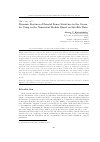 Научная статья на тему 'Dynamic features of frontal zones structure in the ocean for using in the numerical models based on satellite data'