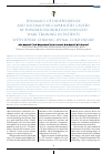 Научная статья на тему 'DYNAMICS OF INDEPENDENCE AND LOCOMOTOR CAPABILITIES CAUSED BY POWERED EXOSKELETON-INDUCED WALK TRAINING IN PATIENTS WITH SEVERE CHRONIC SPINAL CORD INJURY'