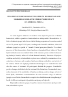 Научная статья на тему 'Dynamics of indices reflecting immune homeostasis and markers of oxidative stress under impact of ambrosia (perga)'