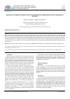 Научная статья на тему 'Dynamics of urological morbidity of the Central Federal District population (Russian Federation) in 2013-2017'