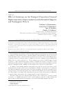 Научная статья на тему 'Eﬀect of anisotropy on the transport properties of layered high-temperature superconductors with extended magnetic and nonmagnetic defects'