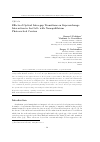 Научная статья на тему 'Eﬀects of optical intra-gaptransitions on superexchange interaction in La2CuO4 with nonequilibrium photoexcited centers'