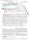 Научная статья на тему 'ECG Dispersion Mapping in Preclinical Diagnosis of Cardiovascular Diseases'