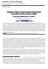 Научная статья на тему 'Ecological analysis of natural ventilated facade system and its performance in Tehran's climate'