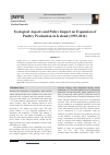 Научная статья на тему 'Ecological Aspects and Policy Impact on Expansion of Poultry Production in Ireland (1995-2014)'