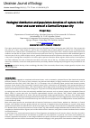 Научная статья на тему 'Ecological distribution and population densities of raptors in the inner and outer zone of a Central European city'