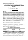 Научная статья на тему 'Economic evaluation of biourin liquid organic fertilizer in the Village of Paya Tungel of Central Aceh Regency, Indonesia'