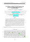 Научная статья на тему 'ECONOMIC ORDER QUANTITY MODEL FOR IMPERFECT ITEMS WITH SHORTAGE BACKORDERING'