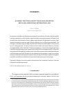 Научная статья на тему 'Economic sanctions against the Russian Federation are illegal under public international law'