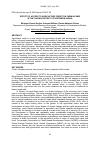 Научная статья на тему 'Effect of access to agriculture credit on farm income in the Talensi district of northern Ghana'