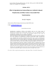 Научная статья на тему 'Effect of Agrobacterium induced necrosis, antibiotic induced phytotoxicity and other factors in successful plant transformation'