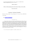 Научная статья на тему 'Effect of artificial photoperiod on the blood cell indices of the catfish, Clarias batrachus'