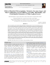 Научная статья на тему 'Effect of Beneficial Microorganisms, Turmeric (Curcuma Longa), and Their Combination as Feed Additives on Fertility, Hatchability, and Chick Quality Parameters of White Leghorn Layers'