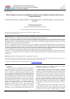 Научная статья на тему 'EFFECT OF COGNITIVE AND EXERCISE REHABILITATION ON GAIT IN MALE SCHIZOPHRENIC PATIENTS SUFFERING FROM DEPRESSION DISORDER'