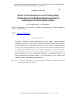 Научная статья на тему 'Effect of Cold Stress on Fruiting Body Production by Medicinal Basidiomycetes in Submerged and Solid-phase Culture'