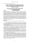 Научная статья на тему 'Effect of competence, leader-member Exchange and teamwork on work discipline, job stress and their impact on employee performance of Construction Company in East Java, Indonesia'