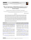 Научная статья на тему 'Effect of Crude Extracts of Edible Mushroom Species of Agaricus bisporus and Auricularia auricula on Growth Performance of Broiler Chickens'