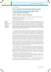 Научная статья на тему 'EFFECT OF DENSITY OF ELECTROCHEMICAL HYDROGEN CHARGING CURRENT ON HYDROGEN DAMAGE OF X80 PIPELINE STEEL IN NEAR-NEUTRAL SOIL ENVIRONMENT'