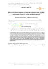 Научная статья на тему 'Effect of Different Levels of Glycine on Growth and Yield of Two Potato Cultivars under Field Conditions'