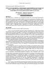 Научная статья на тему 'Effect of environmental performance, environmental disclosure and public visibility on economic performance of companies listed in Indonesia stock Exchange during period of 2015-2016'