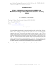 Научная статья на тему 'Effect of ethanol on germination and enzyme activities in finger millet ( Eleusine coracana Gaertn. ) seeds'