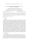 Научная статья на тему 'Effect of excess selenium in the formation of Cu2Zn1. 5sn1. 2(S0. 9+Se0. 1)4 alloys for solar cell applications'