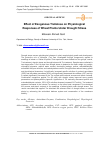 Научная статья на тему 'Effect of Exogenous Trehalose on Physiological Responses of Wheat Plants Under Drought Stress'