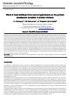 Научная статья на тему 'Effect of feed additives from marine hydrobionts on the protein metabolism condition in broiler chickens'