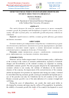 Научная статья на тему 'EFFECT OF FISCAL POLICY ON SUSTAINABLE GROWTH AND POVERTY REDUCTION IN UZBEKISTAN'