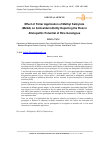 Научная статья на тему 'Effect of Foliar Application of Methyl Salicylate (MeSA) on Antioxidant Ability Depicting the Role in Allelopathic Potential of Rice Genotypes'