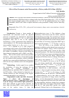 Научная статья на тему 'Effect of Heat Treatment on the Photosensitivity of Polycrystalline PbTe Films AND PbS'