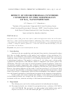 Научная статья на тему 'Effect of hydrothermal synthesis conditions on the morphology of ZrO 2nanoparticles'