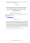 Научная статья на тему 'Effect of Ionic and chelate assisted hexavalent chromium on mung bean seedlings ( Vigna radiata L. wilczek. Var k-851) during seedling growth'