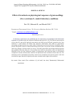 Научная статья на тему 'Effect of iron dusts on physiological responses of gram seedlings (Cicer arietinum L. ) under laboratory conditions'