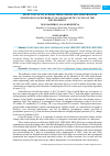 Научная статья на тему 'EFFECT OF LACTIC ACID BACTERIA STRAINS ISOLATED FROM THE SPONTANEOUS ACID PRODUCT OF GEOMAGNETIC CYCLES ON THE DEVELOPMENT'